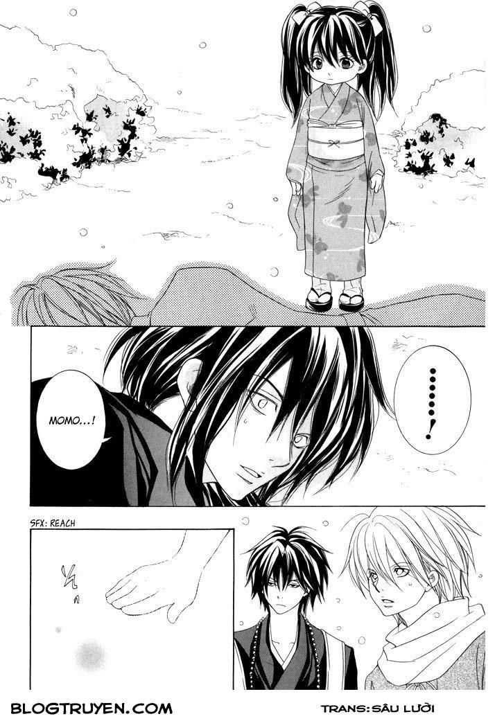 Toukaidou Hisame Kagerou Chapter 17 - 21