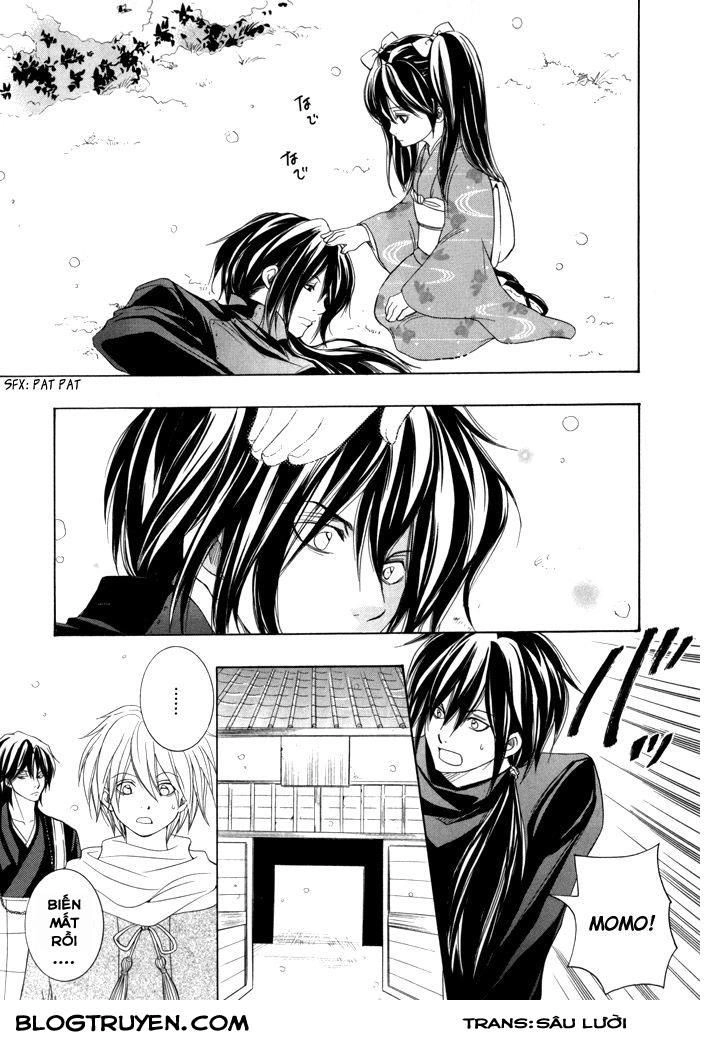 Toukaidou Hisame Kagerou Chapter 17 - 22