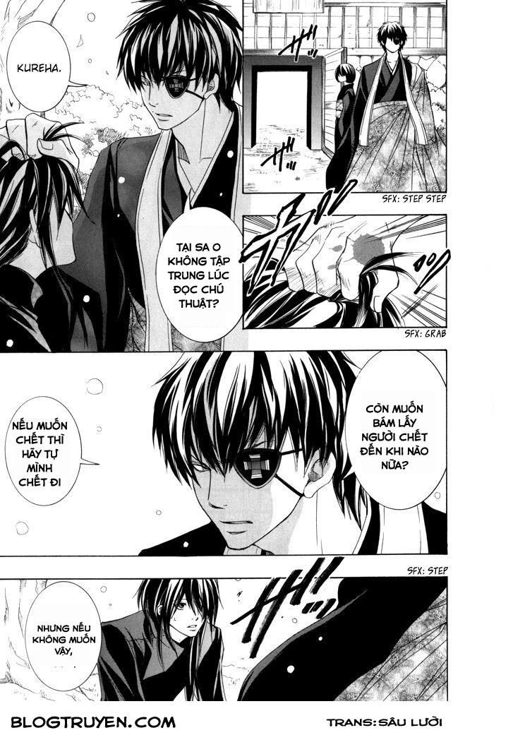 Toukaidou Hisame Kagerou Chapter 17 - 24