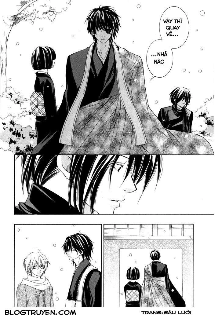 Toukaidou Hisame Kagerou Chapter 17 - 25