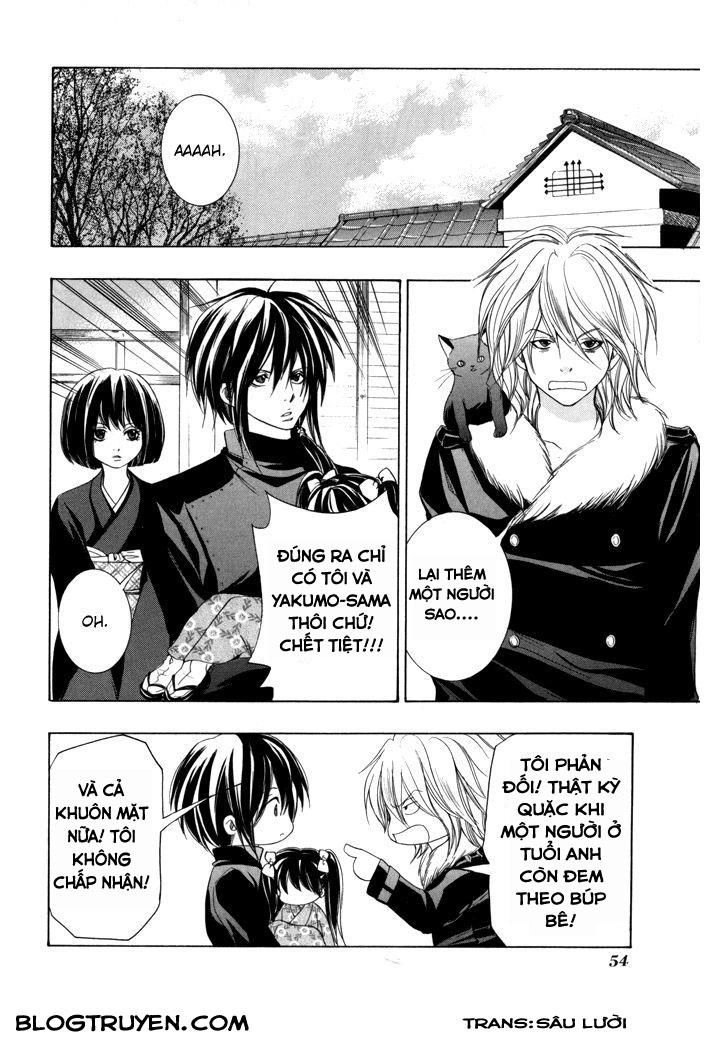 Toukaidou Hisame Kagerou Chapter 17 - 27