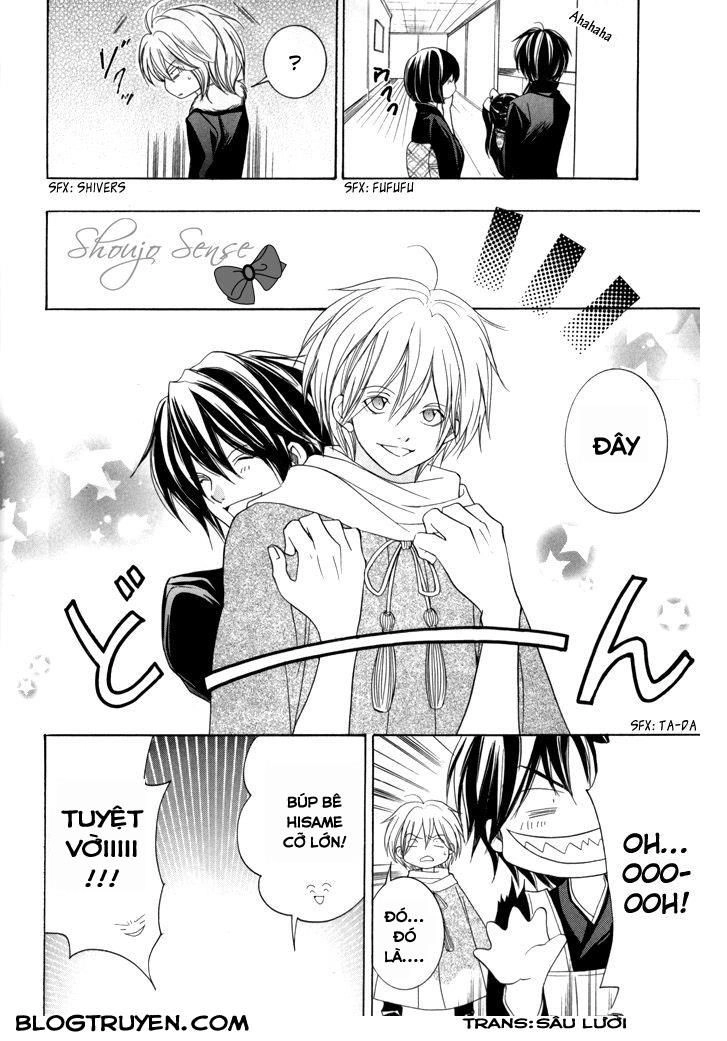 Toukaidou Hisame Kagerou Chapter 17 - 29