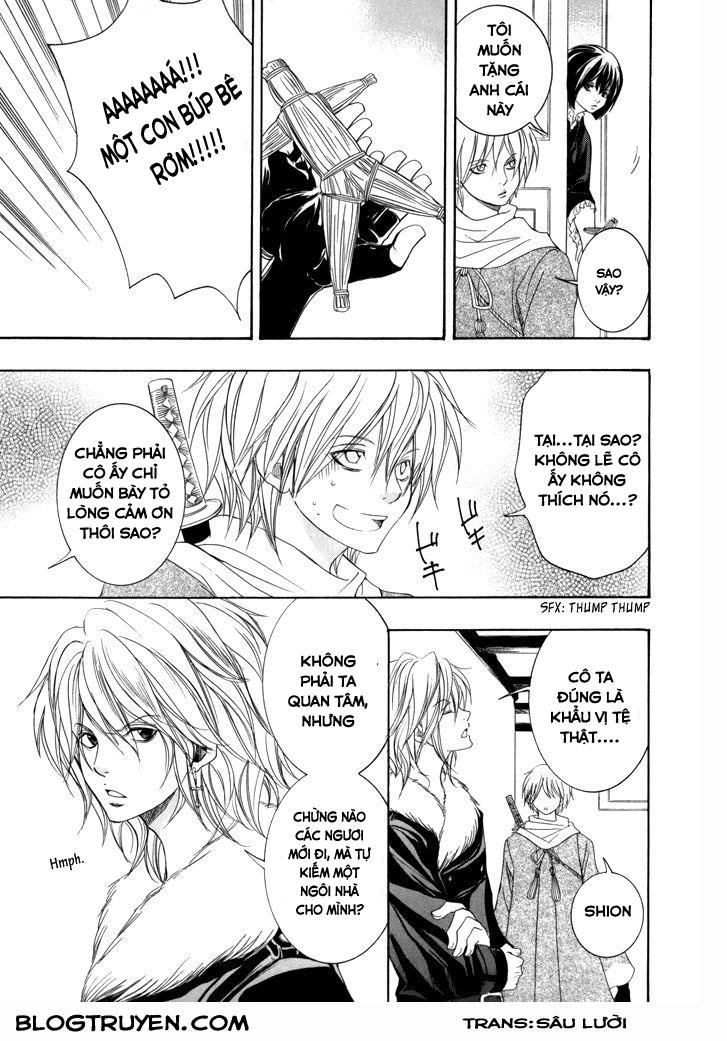 Toukaidou Hisame Kagerou Chapter 18 - 8