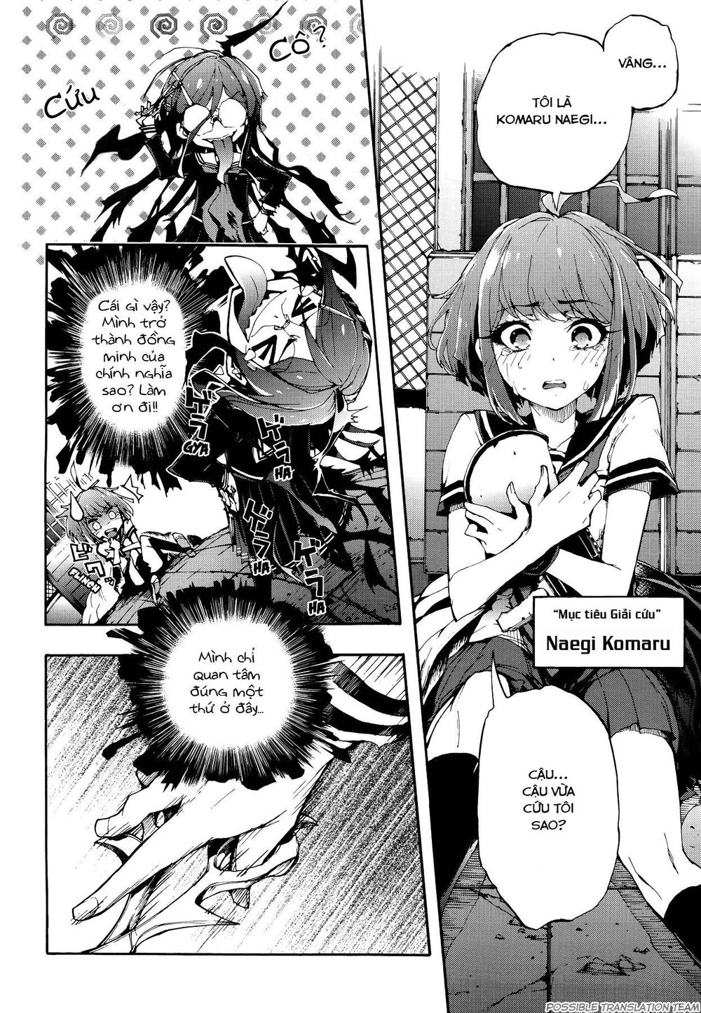 Những Cô Gái Tuyệt Vọng: Chế Độ Diệt Chủng Chapter 1.1 - 17