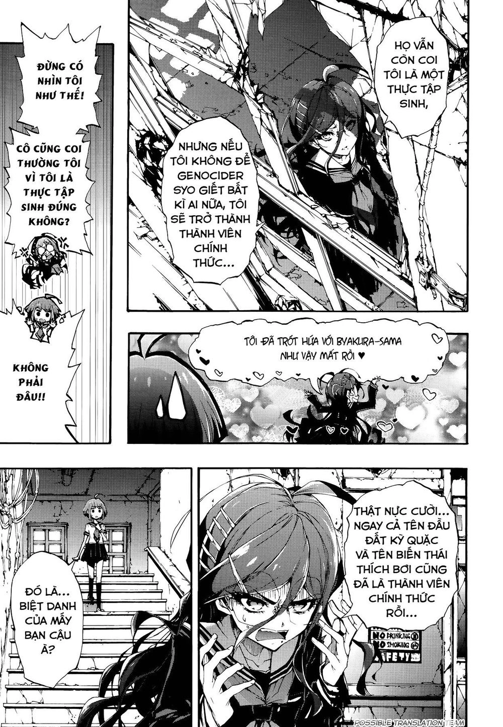 Những Cô Gái Tuyệt Vọng: Chế Độ Diệt Chủng Chapter 1.1 - 24