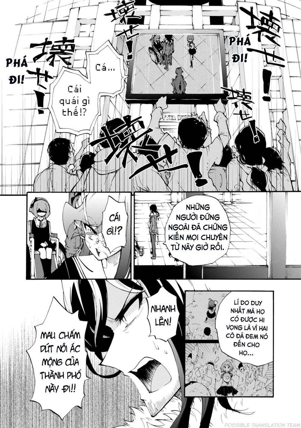 Những Cô Gái Tuyệt Vọng: Chế Độ Diệt Chủng Chapter 10 - 24