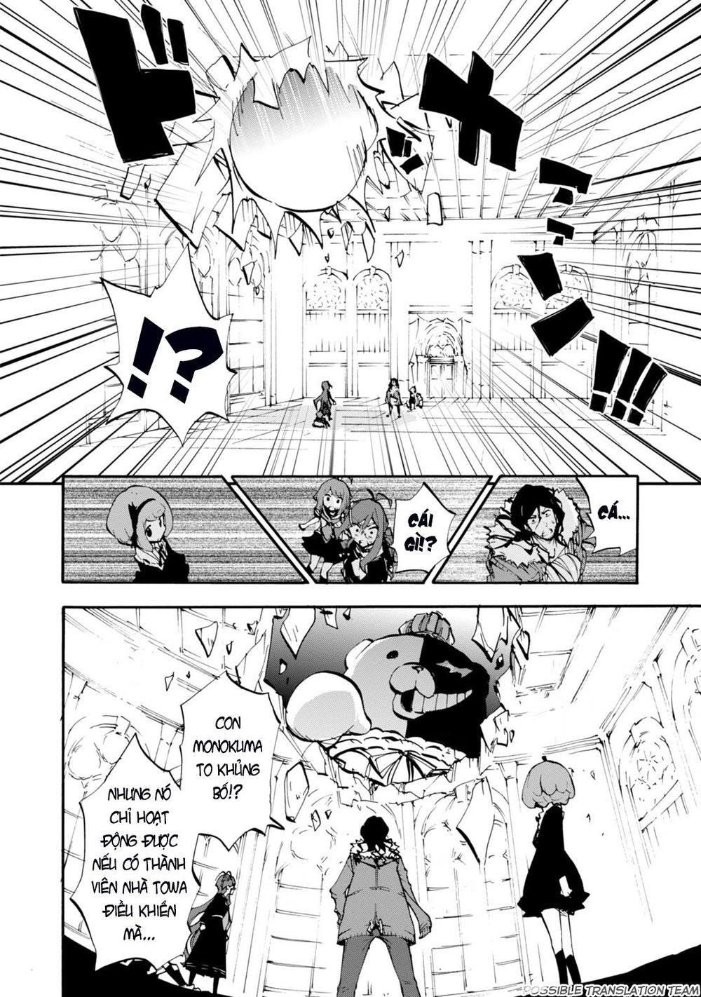 Những Cô Gái Tuyệt Vọng: Chế Độ Diệt Chủng Chapter 11 - 14