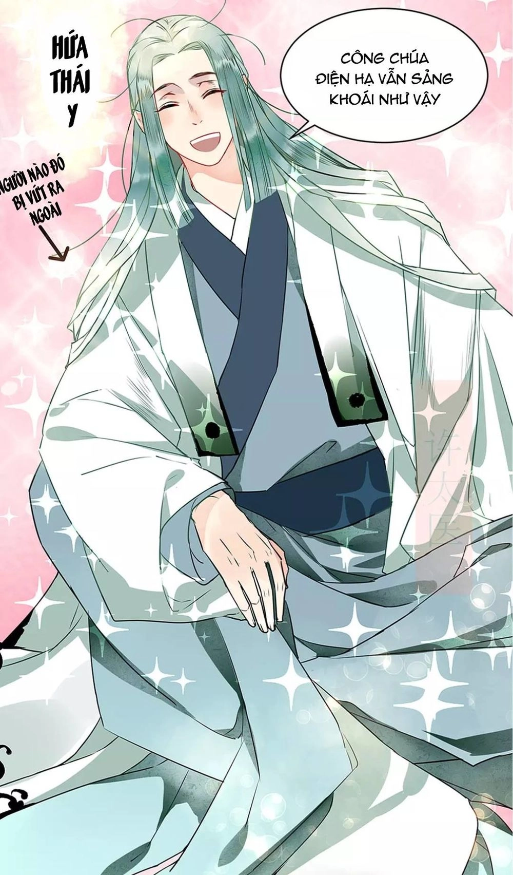 Công Chúa Gả Đến Chapter 2 - 4