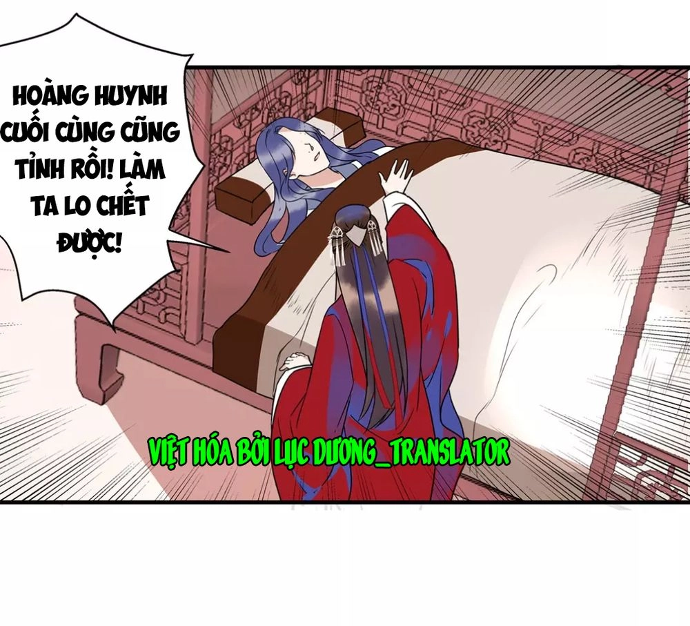 Công Chúa Gả Đến Chapter 2 - 12