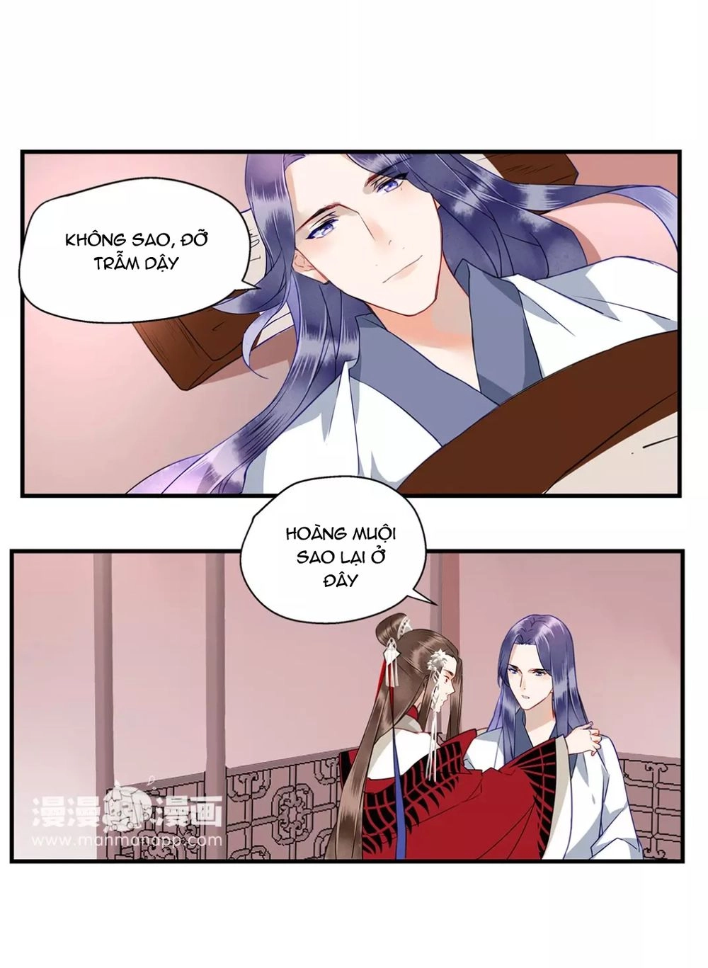 Công Chúa Gả Đến Chapter 2 - 13