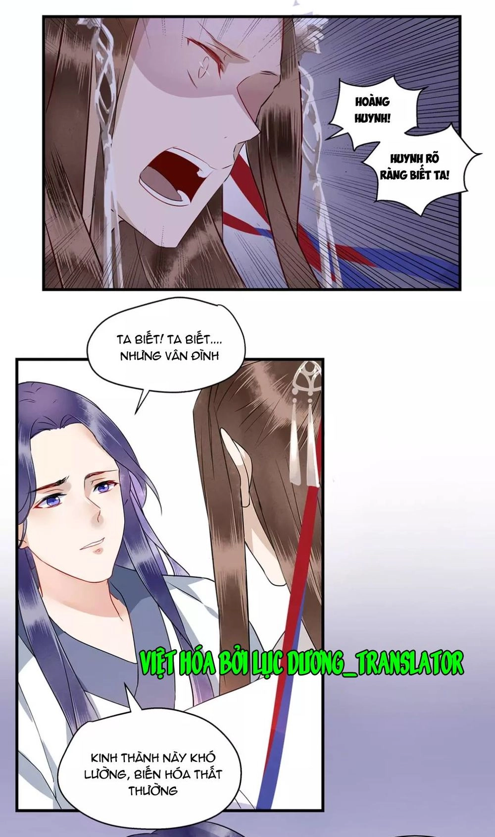 Công Chúa Gả Đến Chapter 2 - 15