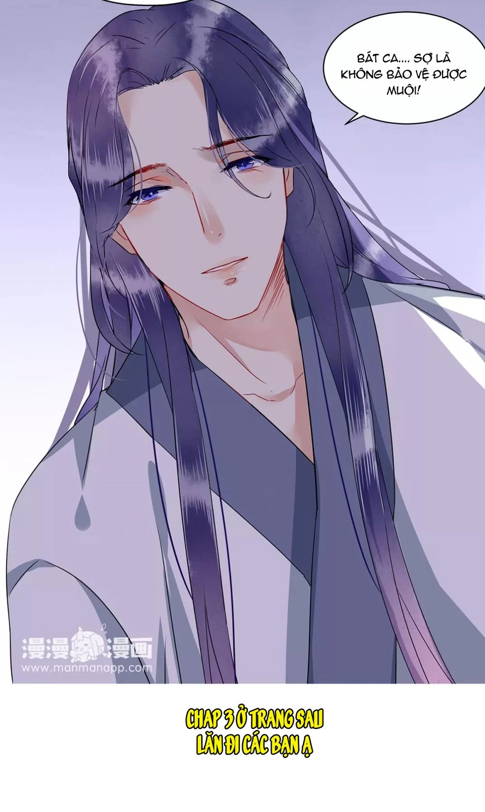 Công Chúa Gả Đến Chapter 2 - 16