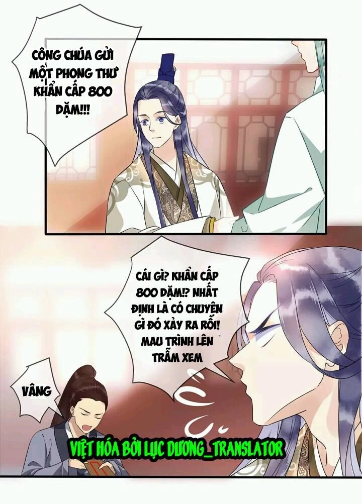 Công Chúa Gả Đến Chapter 4 - 7