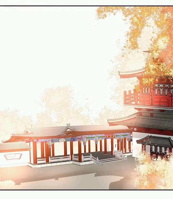 Công Chúa Gả Đến Chapter 4 - 14