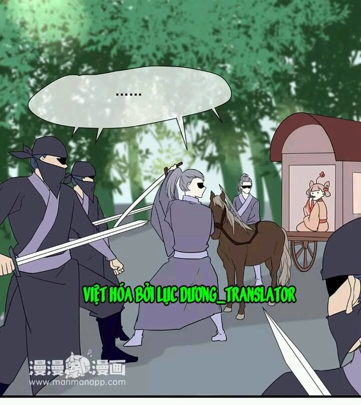 Công Chúa Gả Đến Chapter 6 - 8