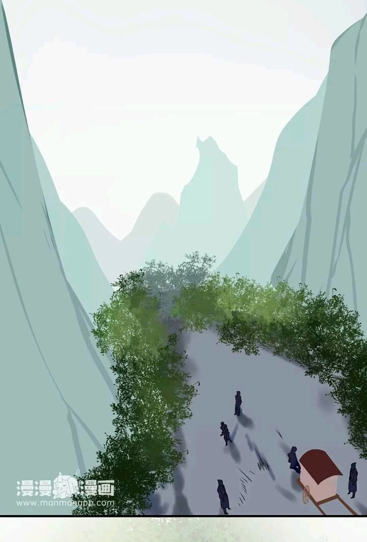 Công Chúa Gả Đến Chapter 8 - 21