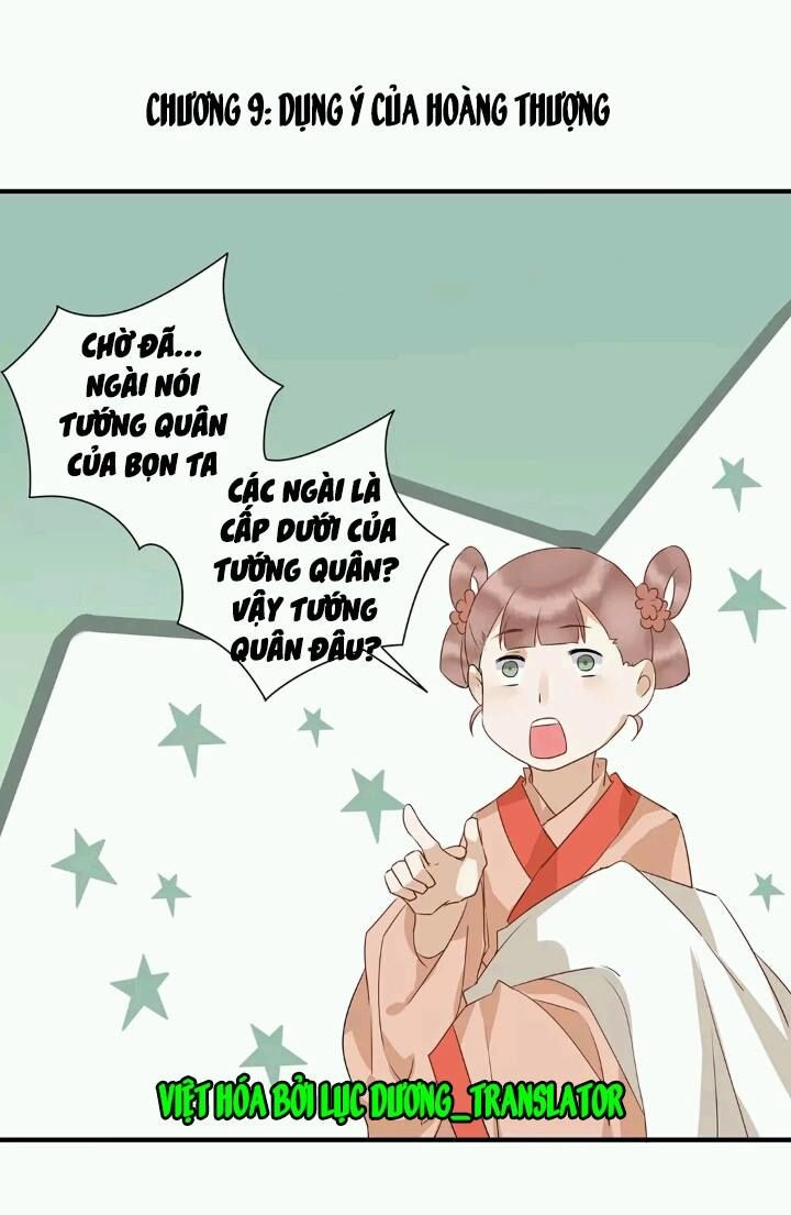 Công Chúa Gả Đến Chapter 9 - 1