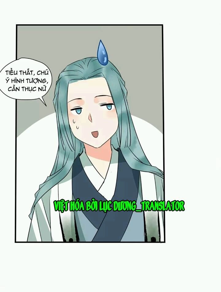 Công Chúa Gả Đến Chapter 9 - 12