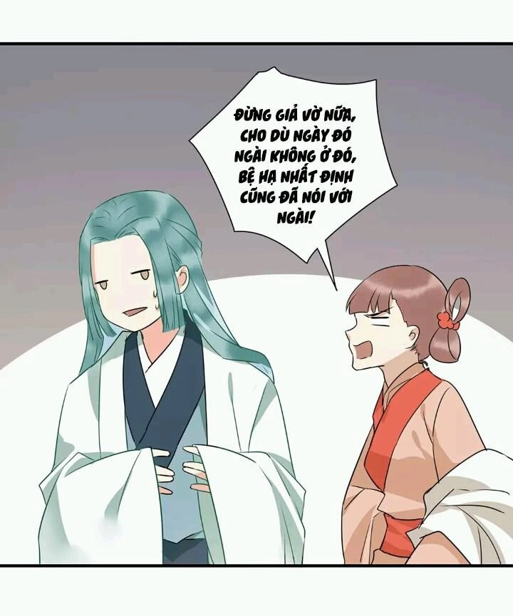 Công Chúa Gả Đến Chapter 9 - 19