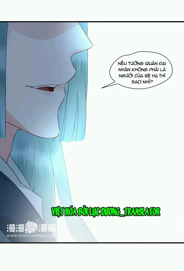 Công Chúa Gả Đến Chapter 9 - 22