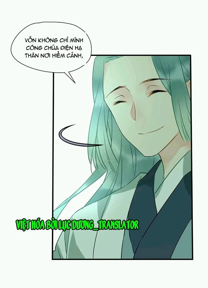 Công Chúa Gả Đến Chapter 10 - 10