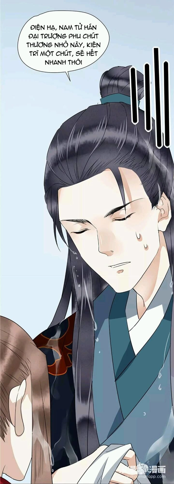Công Chúa Gả Đến Chapter 10 - 23
