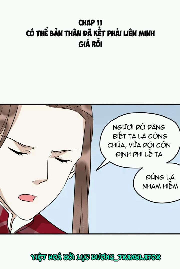 Công Chúa Gả Đến Chapter 11 - 1