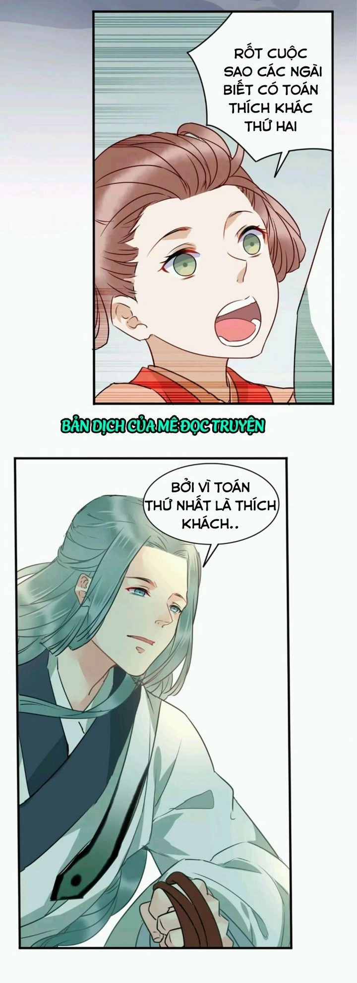 Công Chúa Gả Đến Chapter 15 - 14