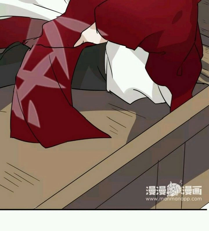 Công Chúa Gả Đến Chapter 16 - 21