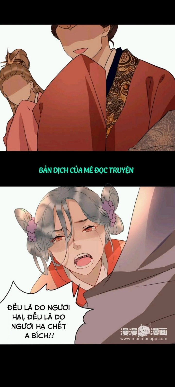 Công Chúa Gả Đến Chapter 18 - 4