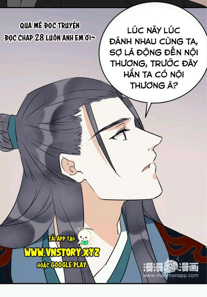 Công Chúa Gả Đến Chapter 22 - 22