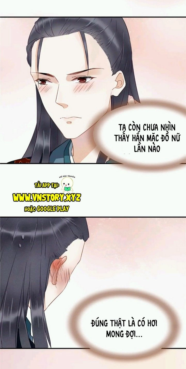 Công Chúa Gả Đến Chapter 23 - 14