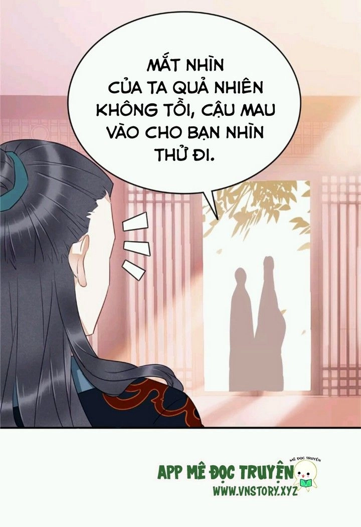 Công Chúa Gả Đến Chapter 23 - 15