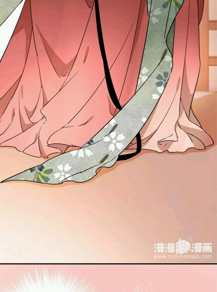 Công Chúa Gả Đến Chapter 23 - 18