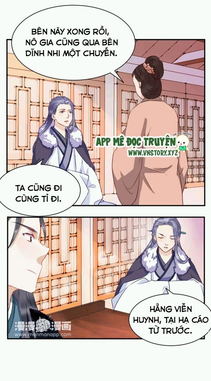 Công Chúa Gả Đến Chapter 24 - 3