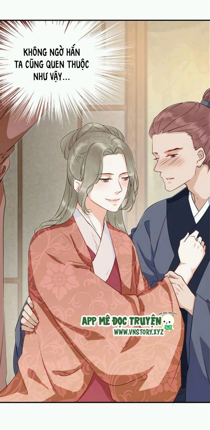 Công Chúa Gả Đến Chapter 24 - 16