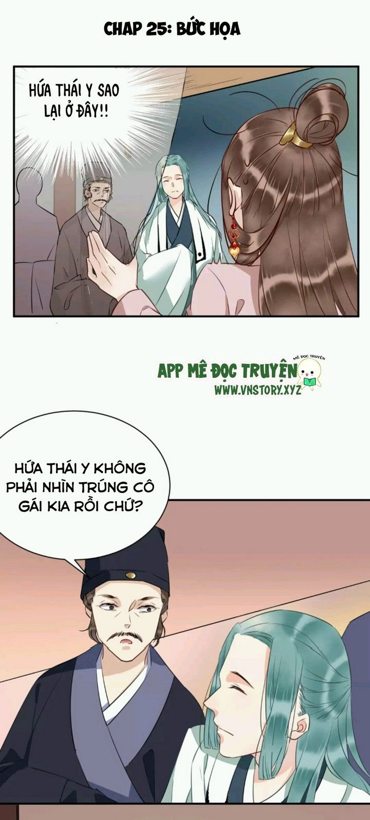 Công Chúa Gả Đến Chapter 25 - 1