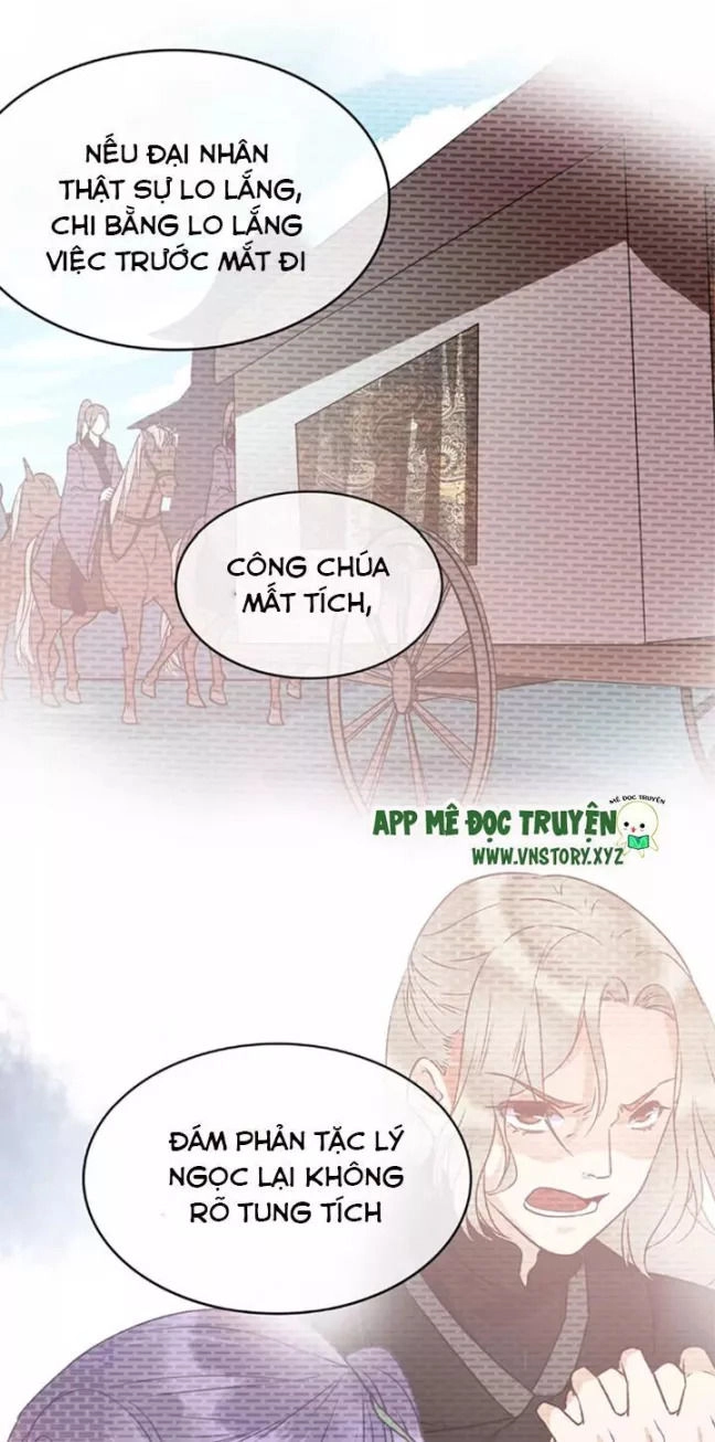 Công Chúa Gả Đến Chapter 28 - 15