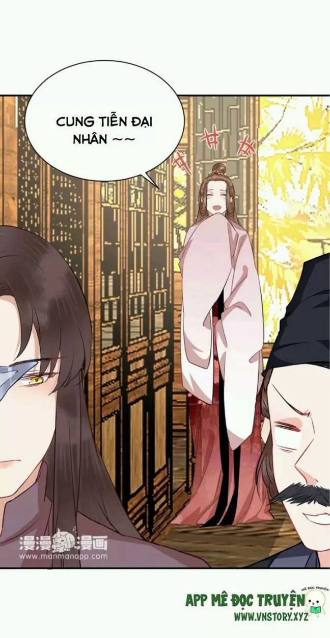 Công Chúa Gả Đến Chapter 31 - 12