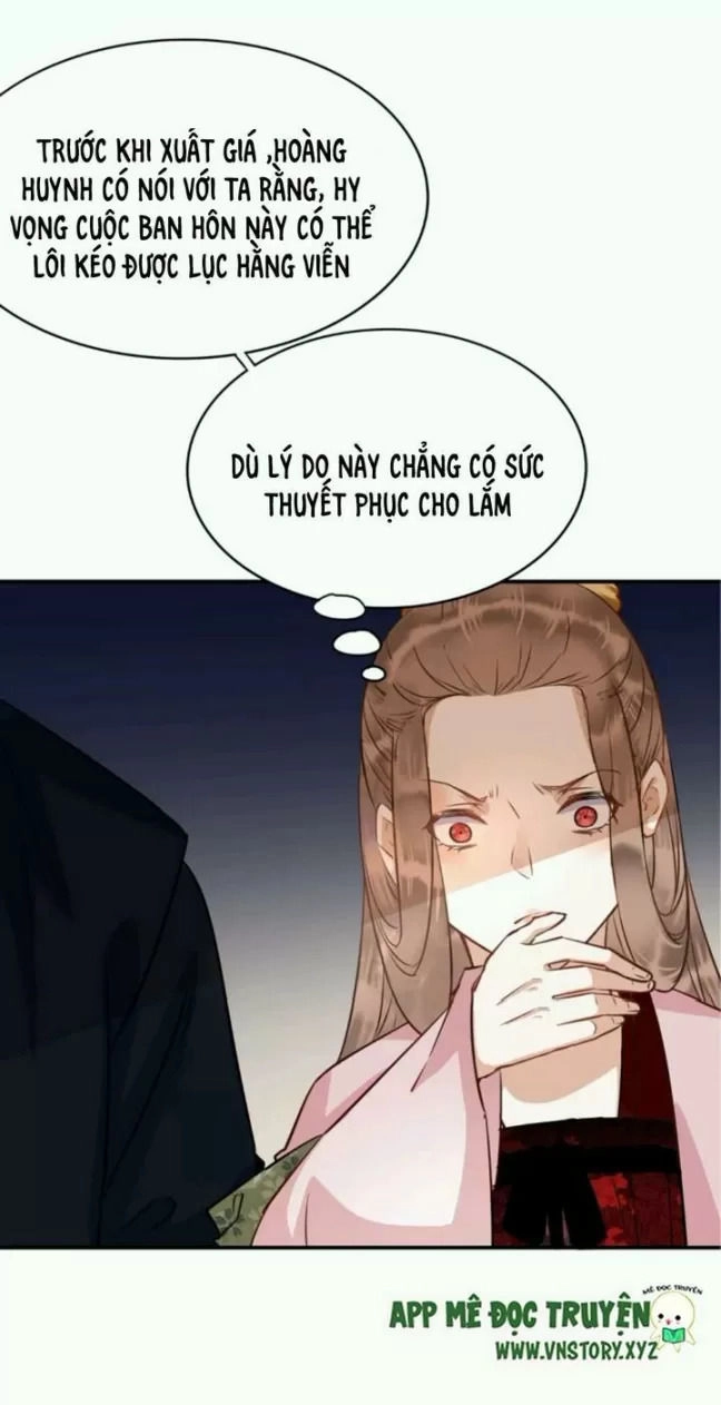 Công Chúa Gả Đến Chapter 31 - 20