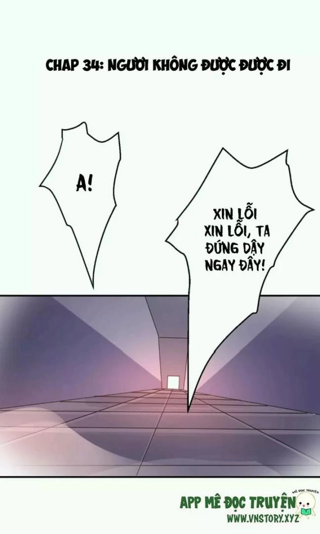 Công Chúa Gả Đến Chapter 34 - 1