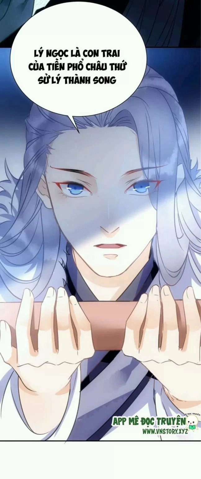 Công Chúa Gả Đến Chapter 35 - 15