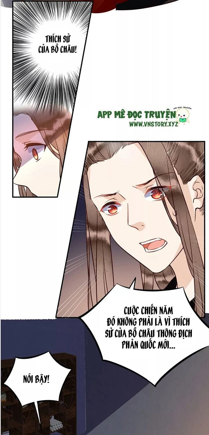 Công Chúa Gả Đến Chapter 37 - 8