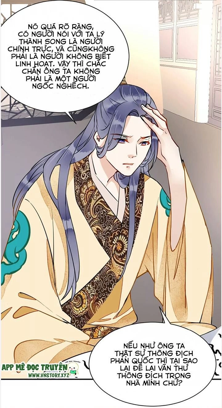 Công Chúa Gả Đến Chapter 37 - 30