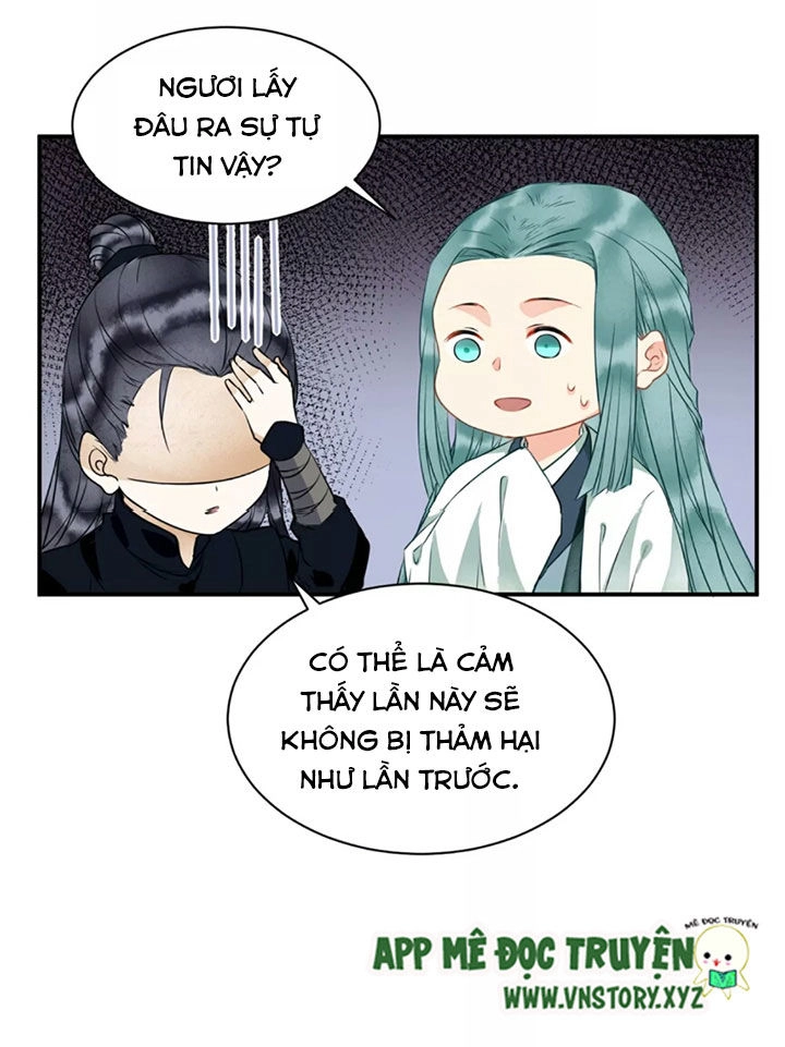 Công Chúa Gả Đến Chapter 39 - 3