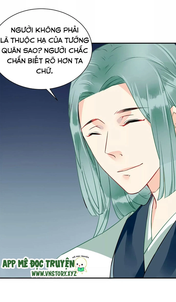 Công Chúa Gả Đến Chapter 39 - 12