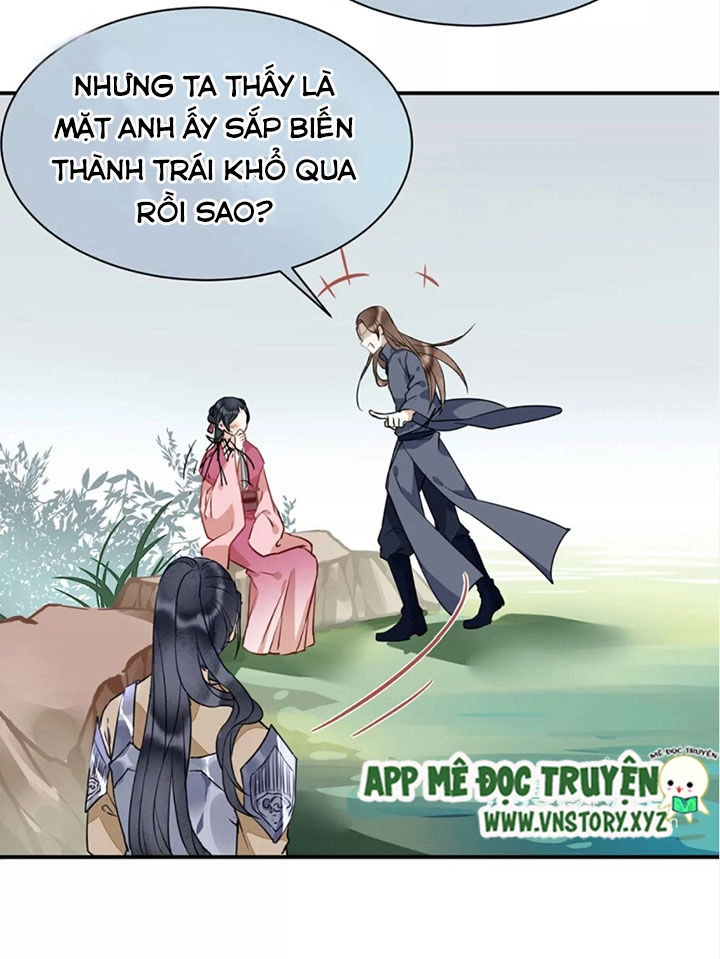 Công Chúa Gả Đến Chapter 39 - 26
