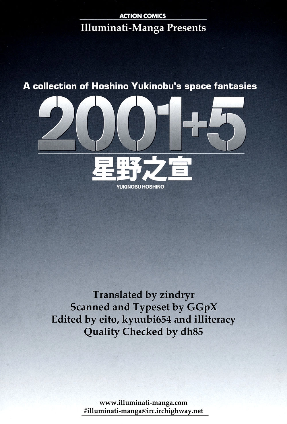2001 + 5 Chapter 1 - 3