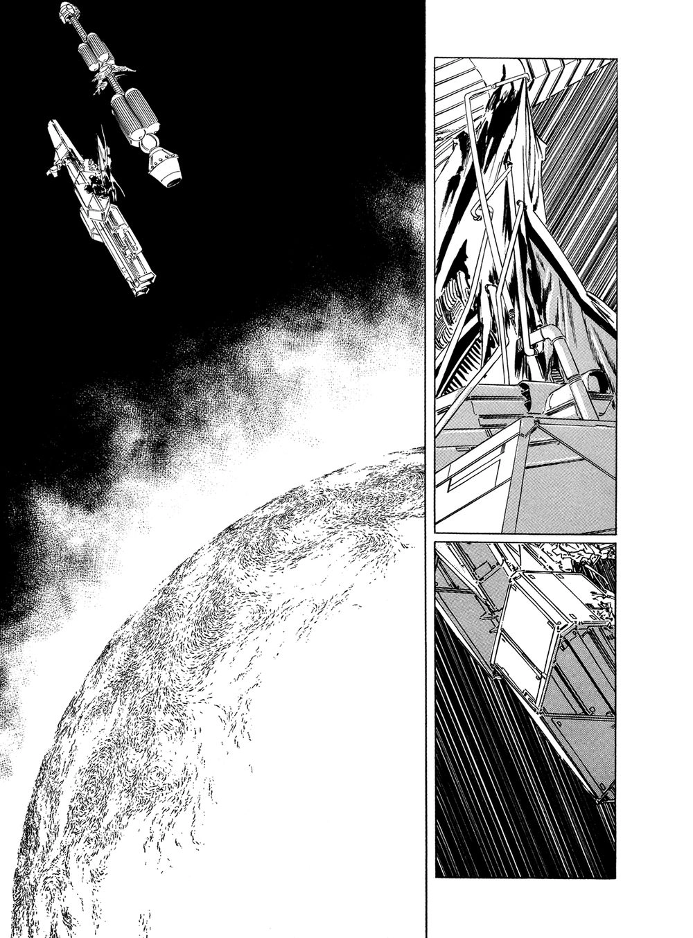 2001 + 5 Chapter 1 - 13