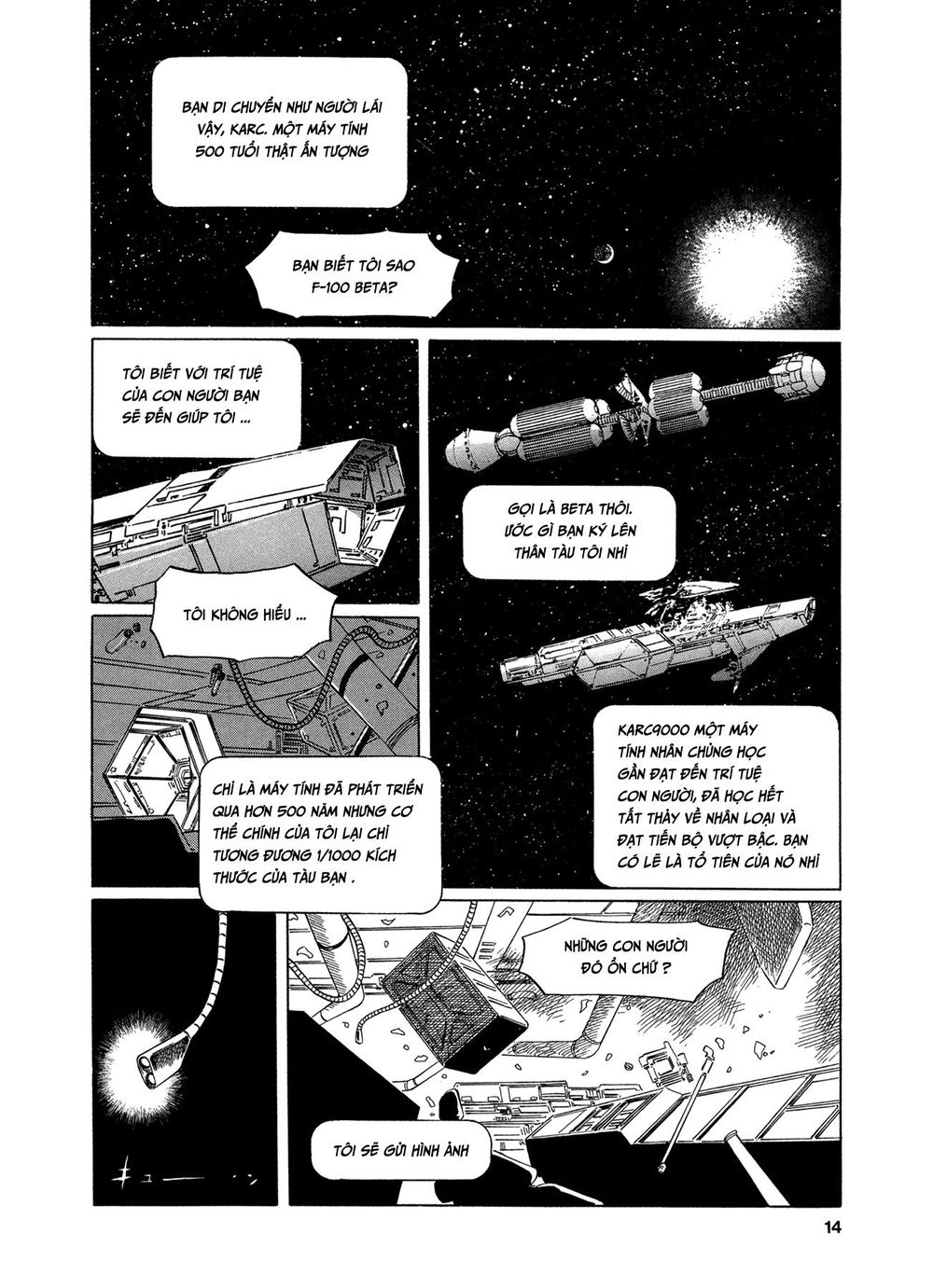 2001 + 5 Chapter 1 - 14